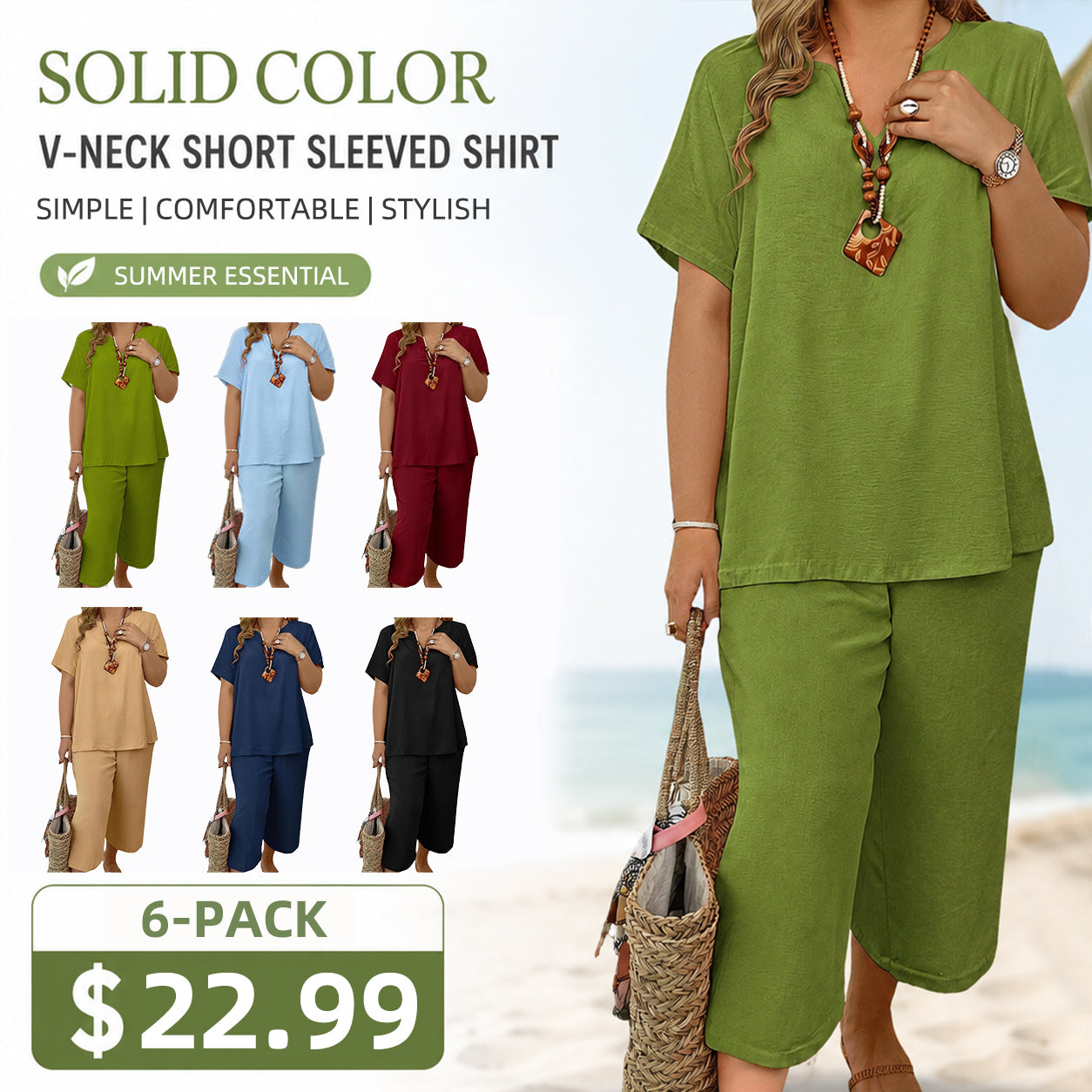 Women's Solid Short Sleeve Top & Loose Wide Leg Pants 2-Piece Set