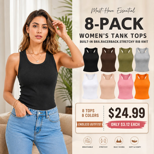 ☀️Summer Hot Sale｜Lulu Ebb Dupe Thick Ribbed Tank ✨Built-In Removable Bra 8-Pack